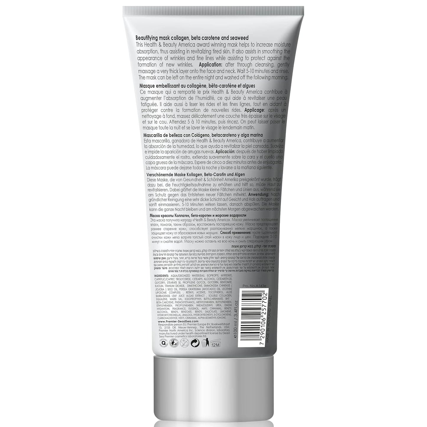 Premier Dead Sea Classic Beautifying Mask Collagen, Beta Carotene And Seaweed Reduces Blackheads, Pores, Acne, Oily Skin - Visibly Healthier Face & Body Complexion - All Natural Anti-Aging 4.4 Fl Oz