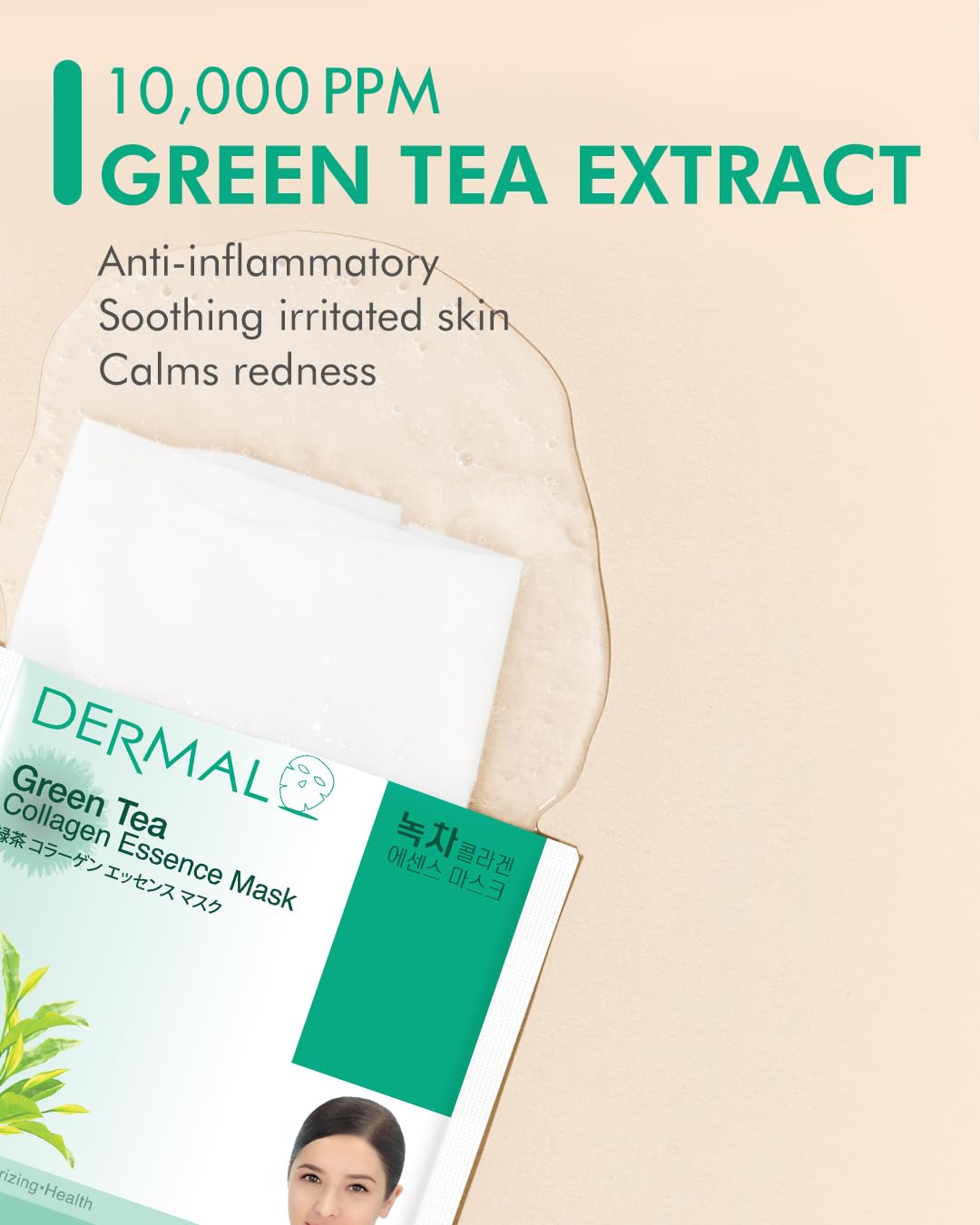 DERMAL Green Tea Collagen Essence Facial Mask Sheet 23g Pack of 10 - Hydrating and Soothing for Sensitive Oily Skin, Revitalize Dull Skin, Daily Skin Treatment Solution Sheet Mask