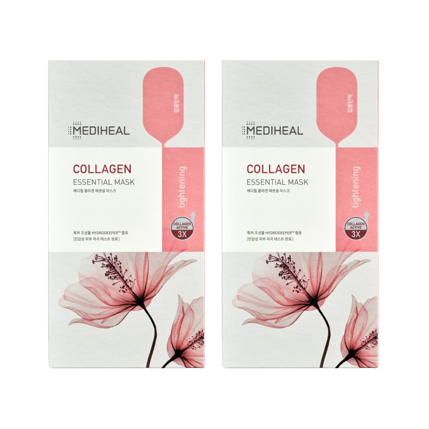Mediheal Official Best Korean Sheet Mask - Collagen Essential Face Mask Lifting and Firming For All Skin Types Value Sets (20 Count)