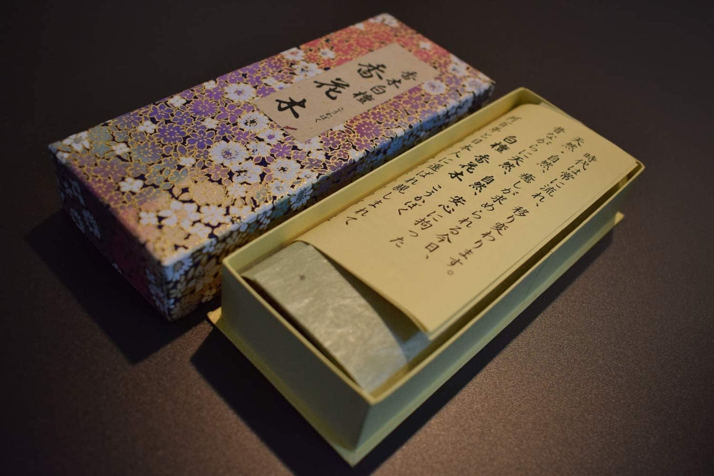 Sandalwood Japanese Incense Sticks byakudan koukaboku.Long-Established Incense Sticks Maker Awaji Baikundou. [Made in Japan] Awaji Island, Yellow