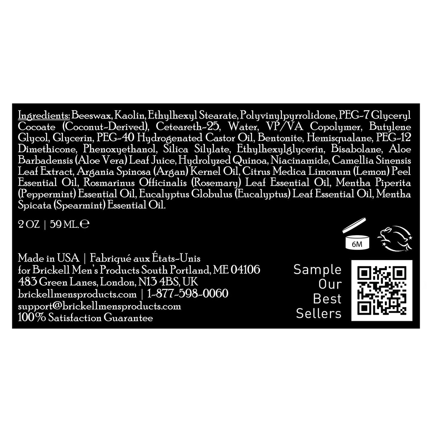 Brickell Men's Products Hair Styling Clay Pomade For Men, Natural & Organic with Strong Hold & Matte Finish, Product for Modern Hairstyles, 2 Ounces, Scented