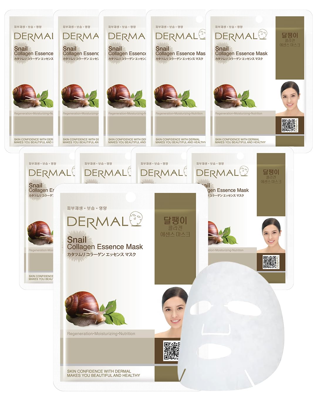 DERMAL Snail Collagen Essence Facial Mask Sheet 23g Pack of 10 - Skin Regenerating & Trouble Care for Acne Prone Skin, Daily Skin Treatment Solution Sheet Mask