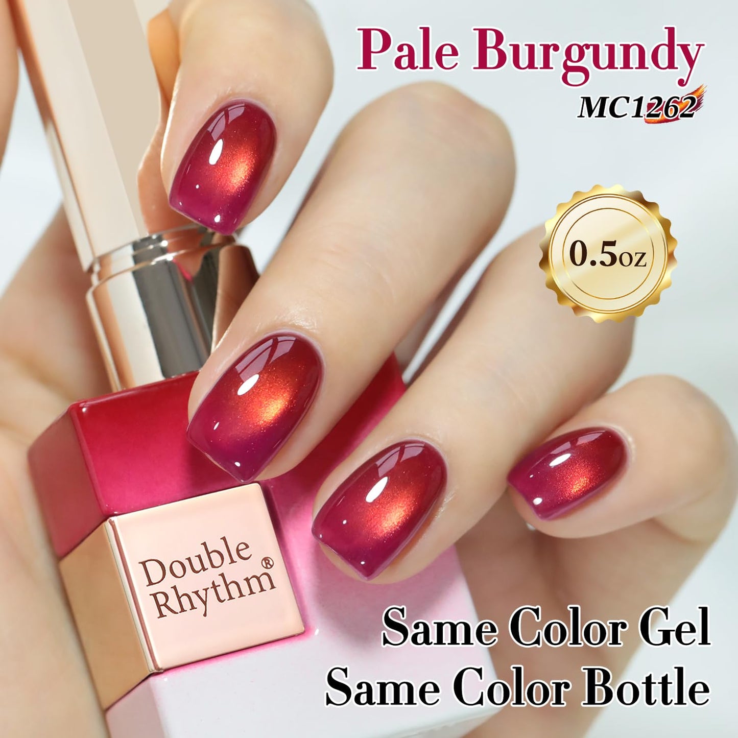 Double Rhythm 0.5 OZ Cat Eye Gel Polish with Magnet 15ML Holographic Glitter Shimmer Translucent Jelly Color Magnetic Nail Polish Salon DIY at Home (Burgundy Golden-MC1262)