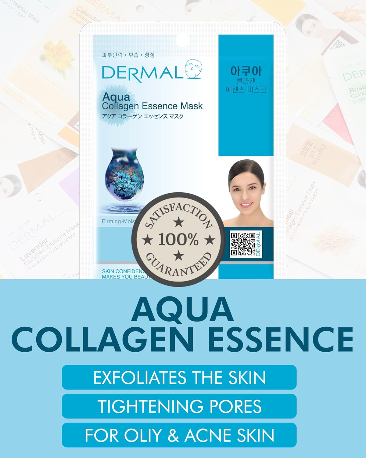 DERMAL Aqua Collagen Essence Full Face Facial Mask Sheet 23g Pak of 10