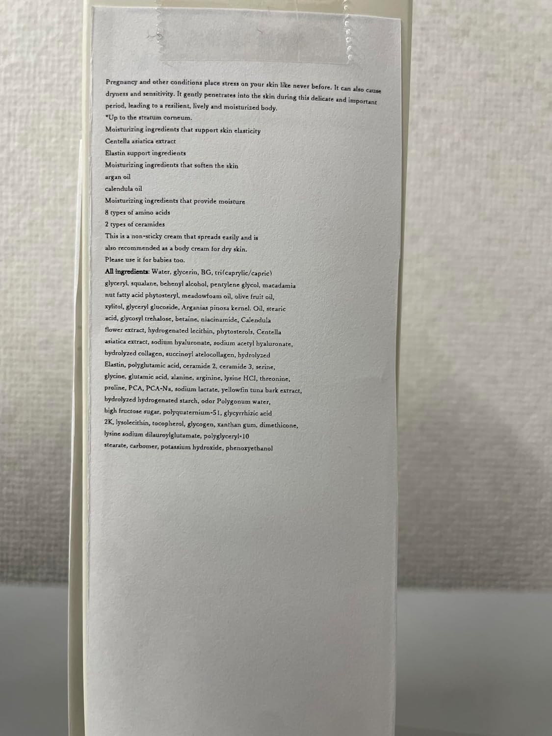 Mama & Kids Natural Cream/Stretch Mark Cream 150g japanese